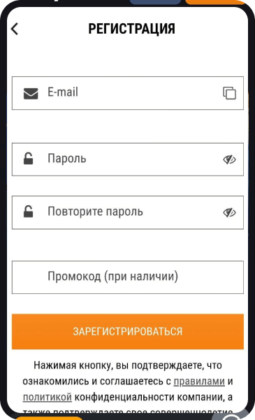 1xBit