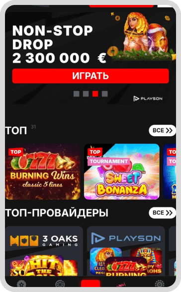 BanzaiBet