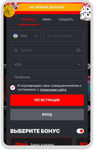 BanzaiBet