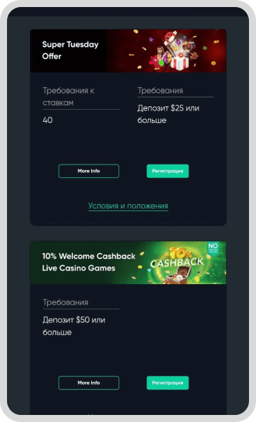 BitcoinGames