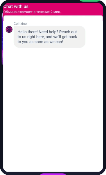 Coinzino