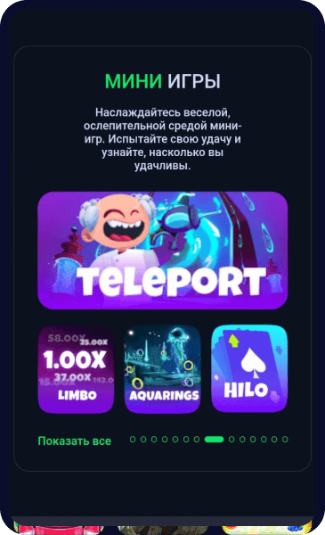 JackBit