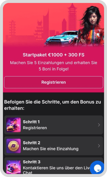 NeedForSpin