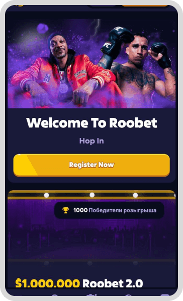 Roobet