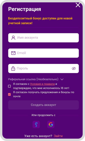 TrustDice 